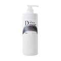 Scented Body Wash 3 Variants (L: Lavender – calming and relaxing lavender scent)