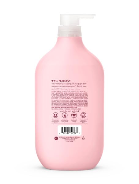Method Body Wash Sampler Variety (Pure Peace Sea &amp Surf &amp Simply Nourish) (Simply Nourish + Pure Peace + Sea + Surf (Body Wash))