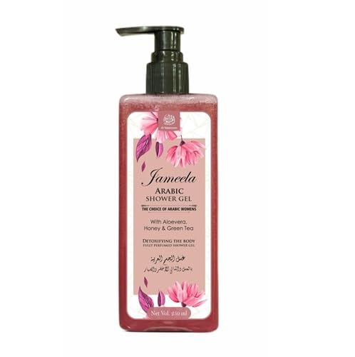 Jameela Arabic Shower Gel with Aloe Vera Honey and Green Tea 250ml Luxurious Body Wash for Women Fully Perfumed