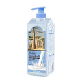 Bangtan Boys JUNGKOOK Milk Baobab White Musk Scented Body Wash 16.9 oz in the soop Season 2 500ml