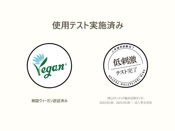 Herb Black Tea Body Wash Hydrating Vegan Body Cleanser for Sensitive Skin | Gentle Moisturizing Non-Sticky Mild Scrub | Korean Skin Care