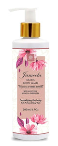 Jameela Arabic Body Wash with Aloe Vera Honey and Green Tea Fully Perfumed Luxury Bath Gel 200ml/6.7oz
