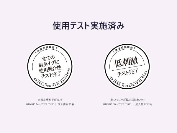 Sage Amber Purple Tea Perfumed Body Wash Hydrating Body Cleanser for Sensitive Skin | Gentle Moisturizing Non-Sticky Floral Woody Scent | Korean Skin Care