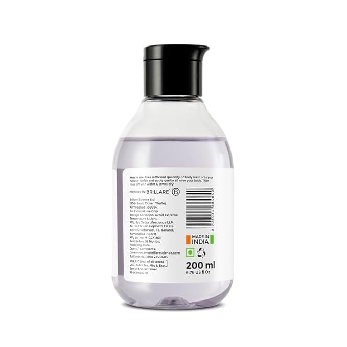 BRILLARE Lavender &amp Coconut Body Wash