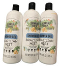 Power Stick Brazilian Mist Shower Gel for Her with Pistachio and Salted Caramel Vegan Paraben-Free 16 Fl Oz park 3