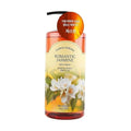 Floral Garden Romantic Jasmine Body Wash (Pack Of 1) 33.5FL Oz