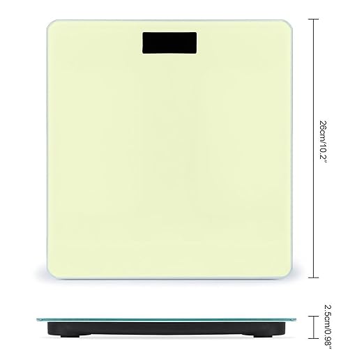 Men's Smart Scale for Body Weight Digital Bathroom Weighing Scale Automatic Switch Energy Saving Scale Light Yellow