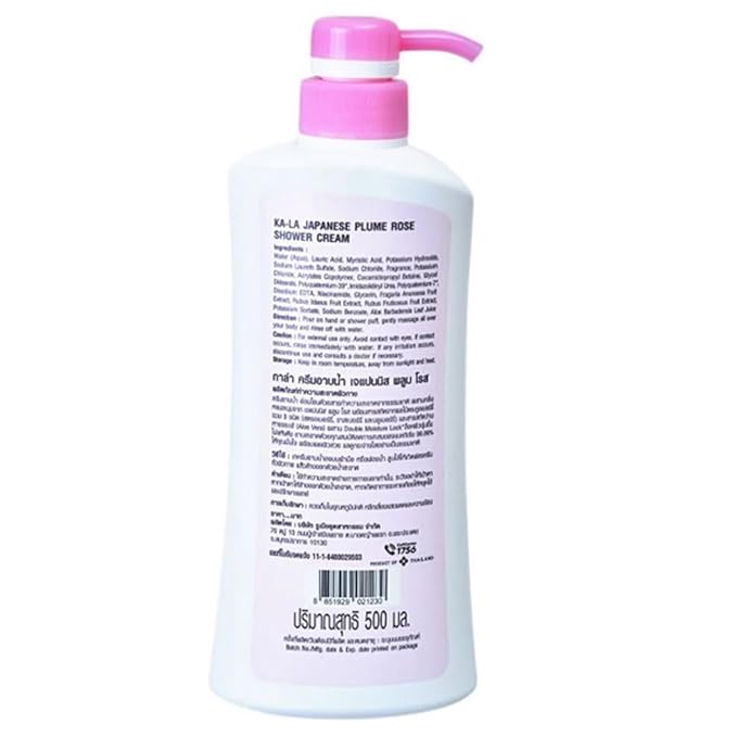 KA-LA Japanese Plume Rose Shower Cream 500 ML.