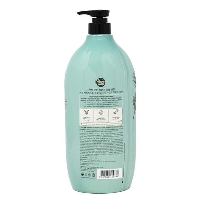 Botanic Body Wash 42.3 fl oz 1.2 kg (Pine Tree)