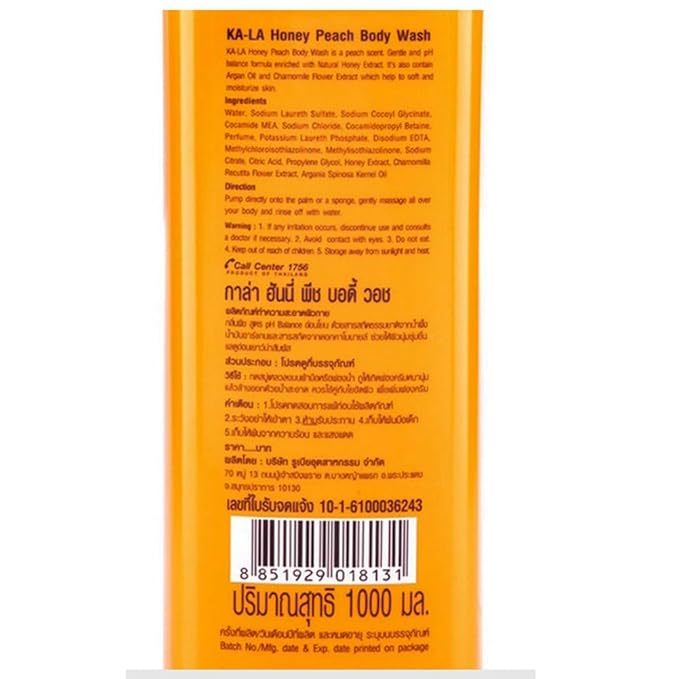 KA-LA Honey Peach Body Wash 1000 ML.