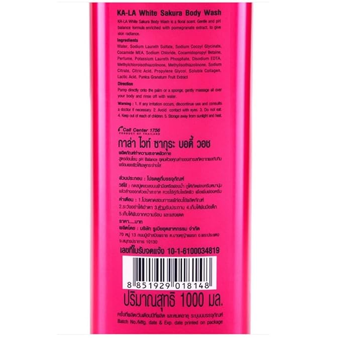 KA-LA White Sakura Body Wash 1000 ML.