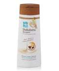 Oat Milk &amp Shea Butter Shower Cream 220ml