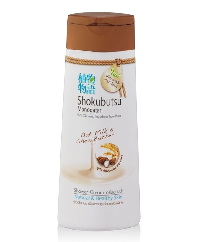 Oat Milk &amp Shea Butter Shower Cream 220ml