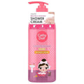 Body Wash Cream for Soft &amp Skin 500ml Gentle Cleanser for All Skin Types