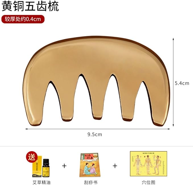 纯黄铜刮痧板 Gua Sha Facial Tools for Face &amp Body正宗头部 Scalp Massage Comb for Women Men按摩梳颈部梳子 HomeOffice Body Electric Massagers