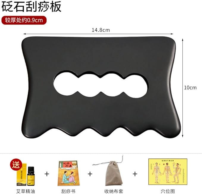 泗滨砭石刮痧板 Gua Sha Facial Tools for Face &amp Body胸部腹部经络 开背刮后背刮痧 HomeOffice Body Electric Massagers