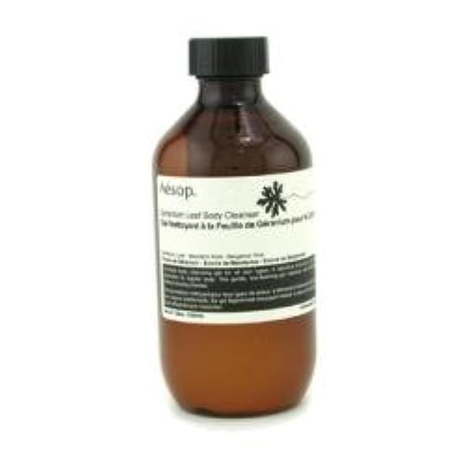 Aesop Geranium Leaf Body Cleanser 7.2 Ounce