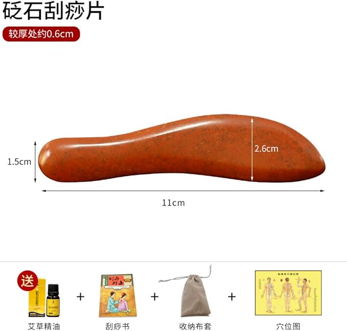 正宗砭石刮痧板 Gua Sha Facial Tools for Face &amp Body面部脸部肩颈全身通用刮脸按摩工具刮痧 HomeOffice Body Electric Massagers