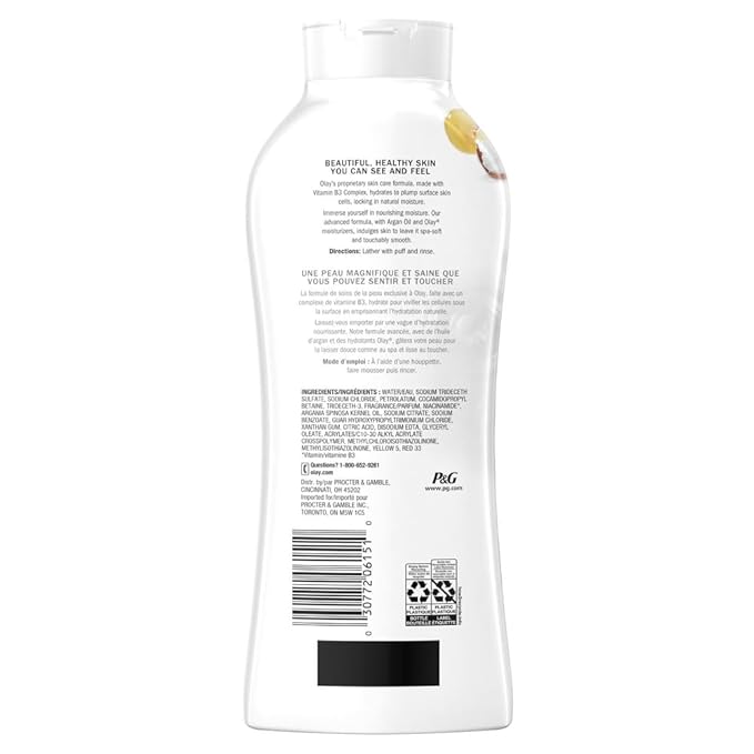 Olay Ultra Moisture with Argan Oil (Pack of 4)