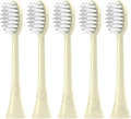 Compatible for 10pcs Replacements Toothbrush Heads for UB601/UB602/UB603/careup/CB02/CS01/SN903 Replace Brush Nozzles(Yellow2)