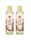 Yves Rocher Nourishing Karite &amp .leko Chestnut Body Shower Oil Set of 2 Limited Collection 200 ml./6.7 fl.oz