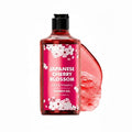 Japanese Cherry Blossom Shower Gel with Aloe &amp Vitamin E 250ml Floral Fragrance Hydrating Body Wash