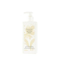 Elizabeth Arden White Tea Pure Indulgence Bath and Shower Gel for Women 13.5 oz