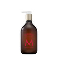 Moroccanoil Body Lotion