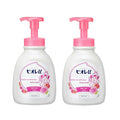 Pack of 2 BioréU Body Soap Bubble Type 600ml (Rose)