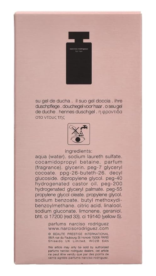 Narciso Rodriguez By Narciso Rodriguez For Women. Shower Gel 6.7-Ounces