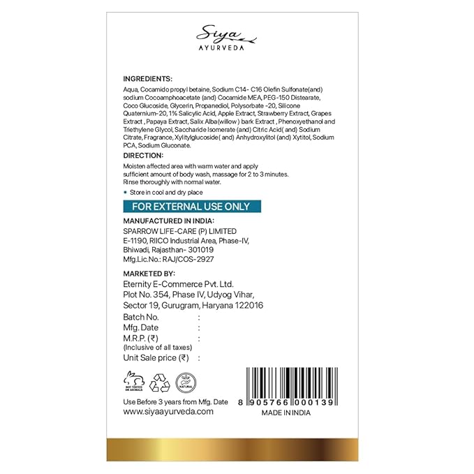 SiyaAyurveda Psoriasis Body Wash - Gentle 1% Salicylic Acid Cleanser – Psoriasis Treatment Soothes Itching Redness Flaking – Salicylic Acid Fragrance Free Body Wash (6.7 fl oz)