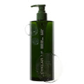 CYKLAR Sensorial Body Wash. Bergamot Bond Hydrating Cleanser with Moisture Locking Multi-Oil Complex Sodium PCA and Glycerin. Nourishing Shower Gel for Women and Men 16.5 Fl Oz Luxury Bodywash
