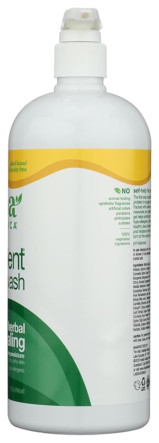 Alba Botanica Very Emollient Bath and Shower Gel Herbal Healing 32 Ounce
