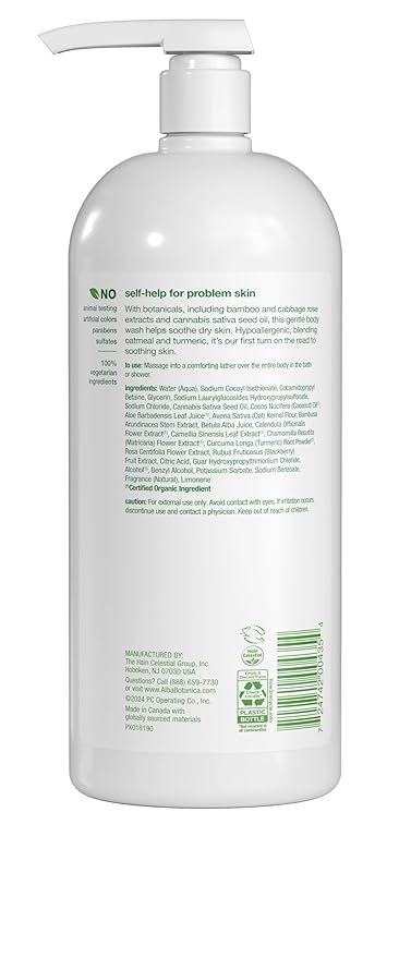 Alba Botanica Soothing Body Wash Normal to Dry Skin with Herbal Botanicals 32 Oz (Packaging May Vary)
