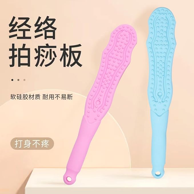 新款长条形双面硅胶拍痧板 Extendable Back Scratcher弹性手柄拍痧掌手掌经络拍按摩拍痧板 Extendable Back Scratcher HomeOffice Body Electric Massagers