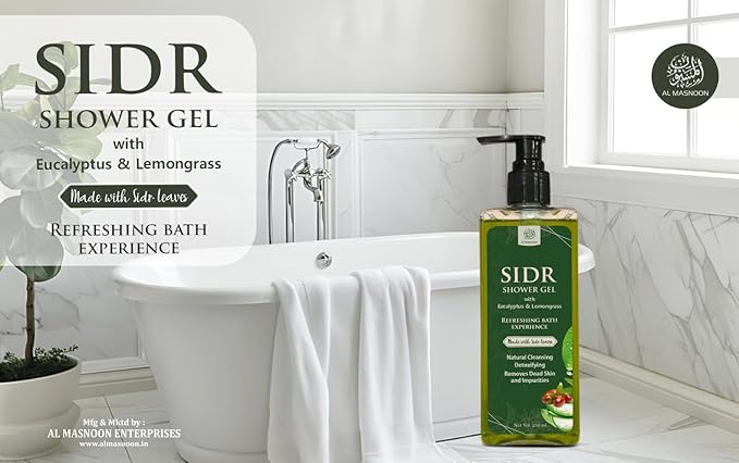 Sidr Shower Gel with Eucalyptus &amp Lemongrass / 250ml ? Refreshing and Invigorating Bath Experience for Soft Revitalized Skin/Pack of 1