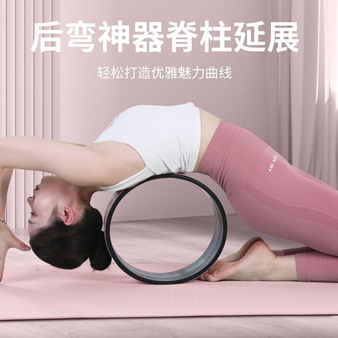 KBBYT PU Yoga Fitness Workouts Massage 瑜伽轮健康耐用防滑耐磨抗压不变形柔软舒适超美雕刻后弯舒展器 HomeOffice Body Electric Massagers