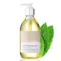 Five Elements Refreshing Shower Gel | Long Lasting Freshness | Enriched with Tangerine and Green Tea | Paraben Free | Gentle on Skin |100% Vegan Body Wash | 300ml