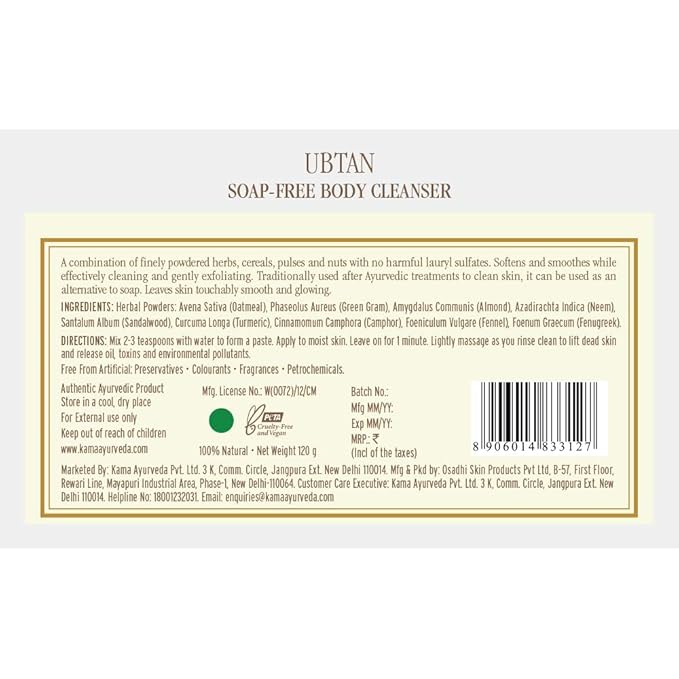 Kama Ayurveda Ubtan Soap-Free Body Cleanser 120g