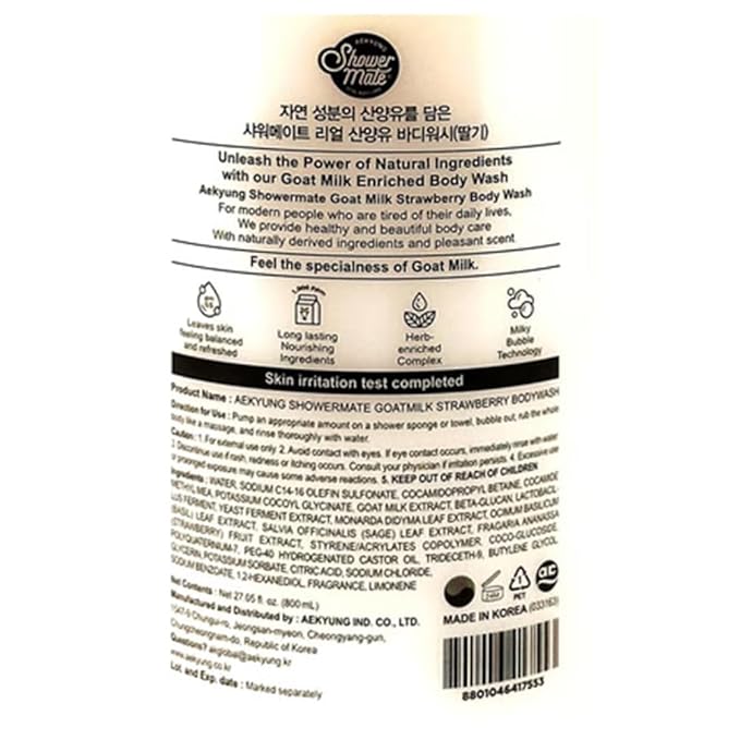 Goat Milk Body Wash Strawberry 27 fl oz / 800 ml (1 Pack)