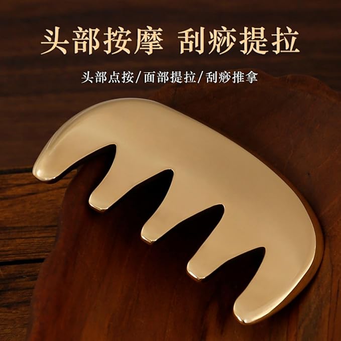 纯黄铜刮痧板 Gua Sha Facial Tools for Face &amp Body正宗头部 Scalp Massage Comb for Women Men按摩梳颈部梳子 HomeOffice Body Electric Massagers