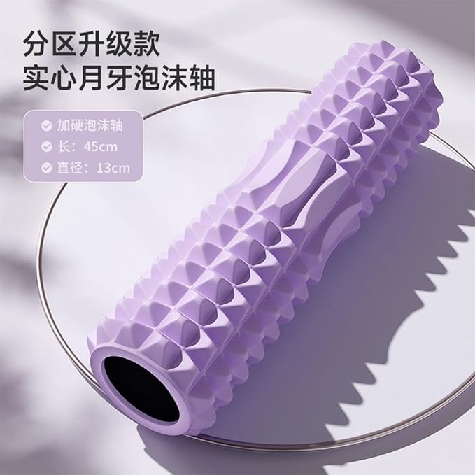 狼牙棒实心健身器材 Foam Roller SetMassage Roller Stick泡沫轴按摩滚轴轮按摩腿神器琅琊 Yoga Fitness Workouts Massage 瑜伽柱 HomeOffice Body Electric Massagers
