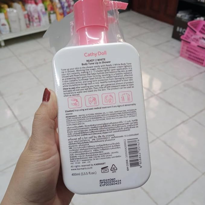 Body Tone Up In Shower with Rose Extract 400ml