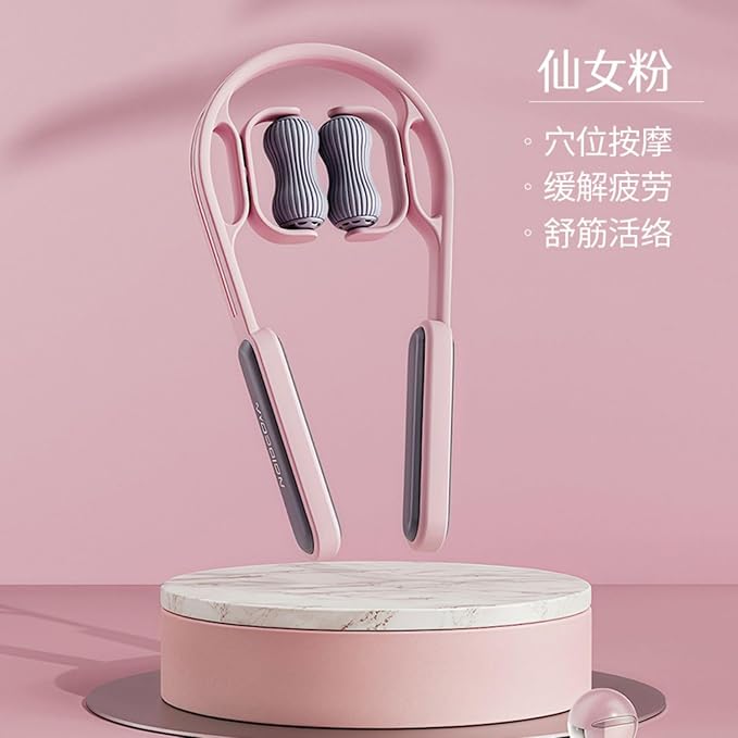 Neck and Back Massager 颈椎按摩器脖子按摩神器手动肩颈背部腰部多功能揉捏夹仪家用 HomeOffice Body Electric Massagers