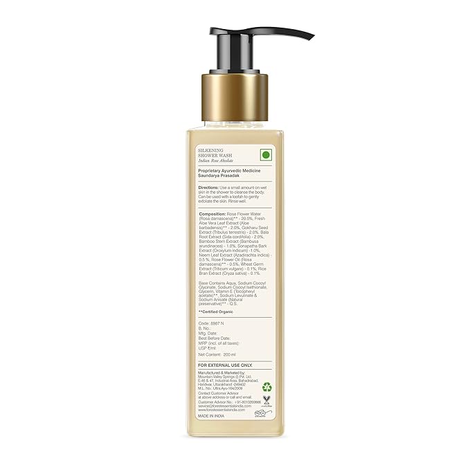 Forest Essentials Silkening Shower Wash - Indian Rose Absolute - 200ml