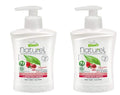 Winni's: Pomegranate Intimate Wash 250ml / 8.45fl.oz pack of 2