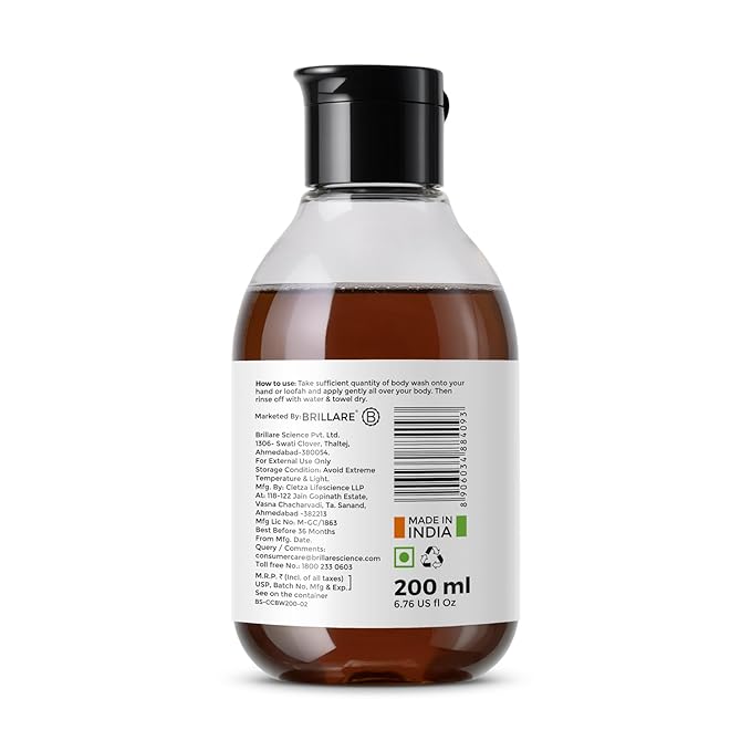 BRILLARE Coffee &amp Coconut Body Wash for Energized &amp Moisturised Skin