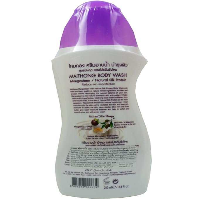 Body Wash Mangosteen with Natural Silk Protein Anti-oxidant Skin Therapy Size 250 Ml (8.4 Fl Oz.) X 3 Bottles