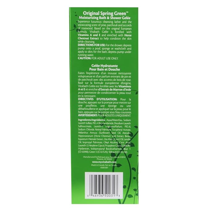 Vitabath Moisturizing Bath &amp Shower Gelee Buy One Get One Free Bonus Pack Original Spring Green 1 Ea