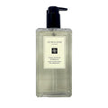 Jo Malone English Pear &amp Freesia Body &amp Hand Wash Gel JUMBO size 16.9fl.oz 500ml